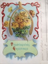アンティーク ポストカード イースター エンボス 黄色のお花とリボン Thanksgiving Greetings
