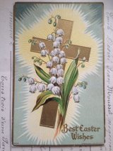 アンティーク ポストカード イースター エンボス すずらんと十字架 Best Easter Wishes