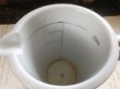 画像4: レトロ 古い 陶器製 メジャーカップ (4)