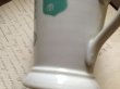 画像5: レトロ 古い 陶器製 メジャーカップ (5)